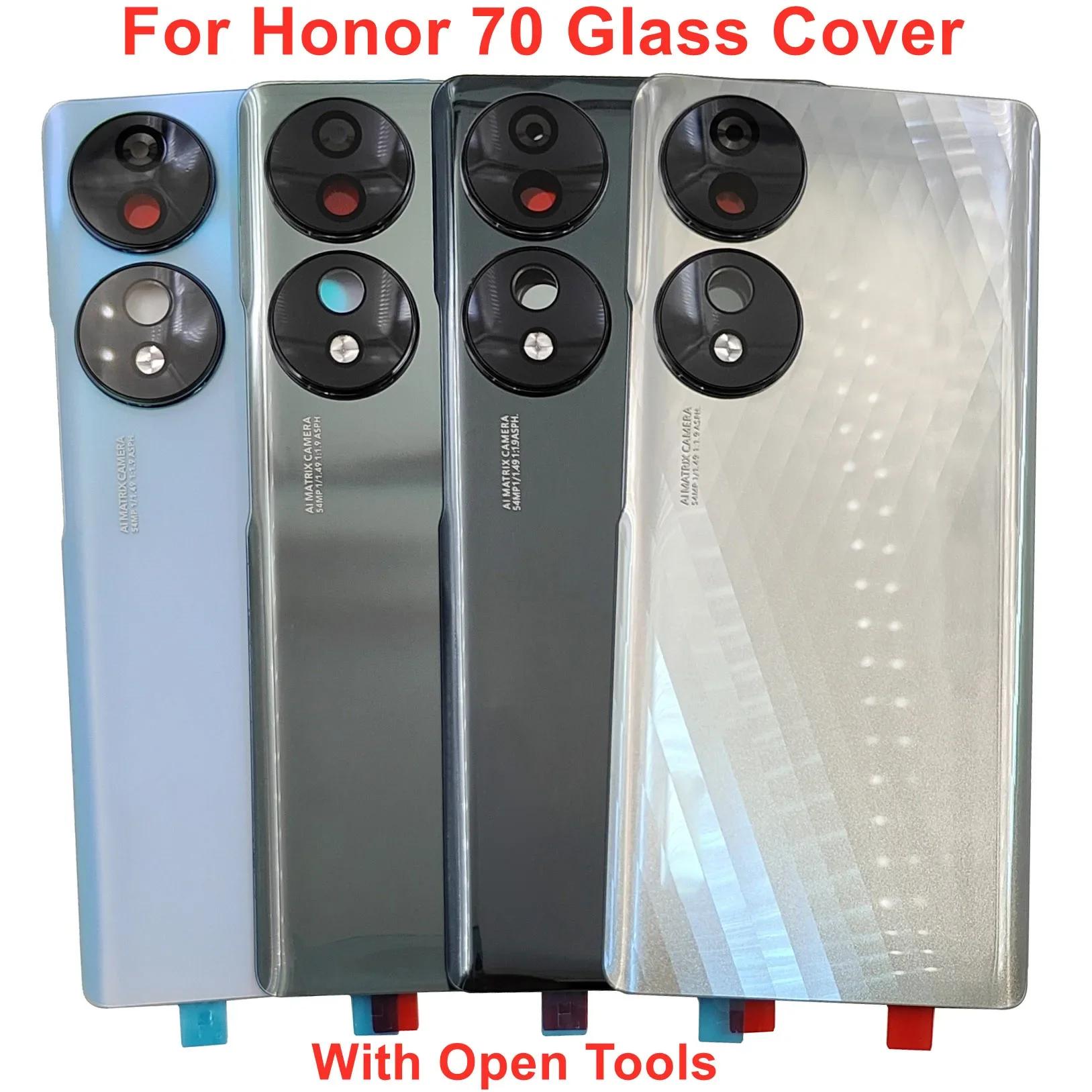 Huawei Honor 70   ͸ Ŀ, ĸ ¦ Ѳ, Honor70 ĸ Ͽ¡ г ̽, ī޶ ,  